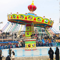Manège à chaises volantes pour parc d'attractions, 24 places, chaise à bascule à chaîne pour foire et carnaval