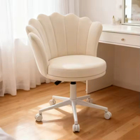 Fauteuil confortable à dossier haut, velours européen moderne, fauteuil pivotant à pétales, fauteuil moelleux à roulettes pour coin lecture et salon