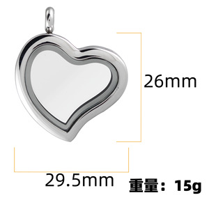 Heart Shape Stainless Steel Jewelry <strong>Charms</strong> <strong>Locket</strong> Pendant Type Glass Memory <strong>Floating</strong> <strong>Locket</strong> DIY Glass <strong>Locket</strong> Pendant - Product Image 4