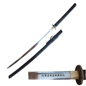 ดาบไม้คอสเพลย์ ของสะสมปลอดภัย พร้อมสลักคำสอนบุชิโดเจ็ดคุณธรรมบนใบดาบ ทำจากไม้ รุ่น SS224 - Product Image 4