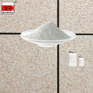 directamente de la fábrica de productos químicos utilizados <span class=keywords><strong>en</strong></span> pegamento HPMC espesante para pintura adhesivo de fusión HPMC - Product Image 1