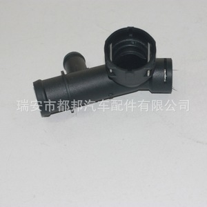 Connecteur de tuyau de liquide de refroidissement Sq-Dubang 5Q0122291BG pour Audi Golf Passat, plastique noir - Product Image 4