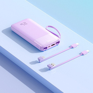 Cargador Portátil de Viaje Resistente al Agua con Batería de Litio-Polímero, Salida Tipo-C de 22.5W, 10000mAh, Universal, con Logotipo Personalizado - Product Image 4