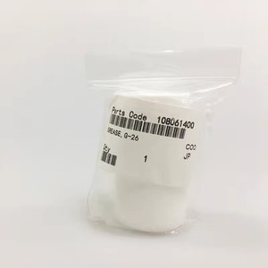 Lubricante de Grasa MJL1PC para Impresoras Grandes G-71, G71, G-26, G26, G-84, G84, G74, G64, G26, G-97, G97, O-20, O20 - Product Image 4