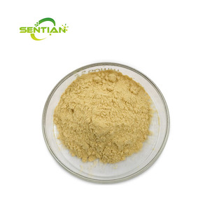 纯紫菜黄质海带提取物10: 1天然紫菜提取物5%-85% 紫菜黄质 - Product Image 2