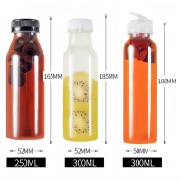 Bouteille alimentaire en PP résistante aux hautes températures, compatible vapeur, pour jus, crème Poria, thé au lait, boissons chaudes