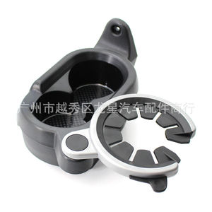 Portavasos Smart 451 A4518100370, Portavasos para Consola Central, Bandeja Doble para Bebidas de Plástico - Product Image 5