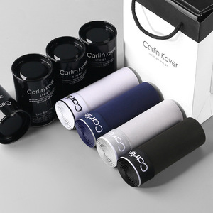 <span class=keywords><strong>Coffret</strong></span> Cadeau de Boxers Respirants pour Hommes Grande Taille en Coton Modal Graphène – Sous-vêtements à Coupe Droite - Product Image 1