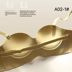 <span class=keywords><strong>Reggiseno</strong></span> Monopezzo Senza Cuciture con Sostegno Push-up, Scollatura Profonda a V, Spalline Rimovibili, Stile Medio-Spesso, per Seno Piccolo, Modello Racerback/Bandeau - Disponibile Subito - Product Image 4