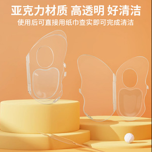 ถาดผสมอะคริลิคใสพับได้รูปผีเสื้อสำหรับเก็บรองพื้นและใช้สำหรับงานศิลปะ - Product Image 5