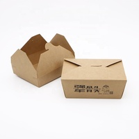 Boîte à lunch en papier kraft écologique personnalisée, résistante à l'eau, pour la restauration rapide, à emporter