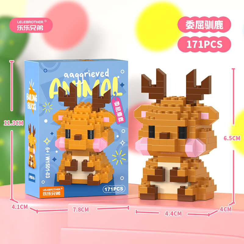 W1501-03 wronged reindeer 171 pcs