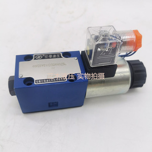 Válvula Direccional Solenoide Hidráulica 4We6 4We6Y61B Cg24N9Z5L de Cuatro Vías, 24V, 315 Bar, 60 L/min - Product Image 1