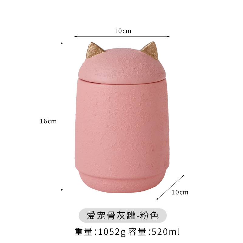 Bz1-04 (double-eared tall urn) (pink)