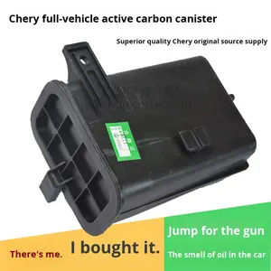 علبة الكربون النشط أوليفر ذات الأداء المستقر لسيارات شيري تيجو <span class=keywords><strong>3</strong></span> وكوين <span class=keywords><strong>3</strong></span> وكيو كيو <span class=keywords><strong>3</strong></span> وفولوين 2 وأريزو جي5 - Product Image 2