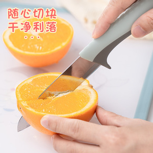 Fruit Knife Multi Function 11 Cm Blade Non Slip Handle For Kitchen Use - Product Image 1