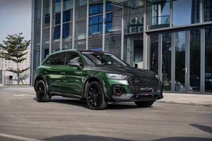 ชุดแต่งกันชนคุณภาพสูงสำหรับ <span class=keywords><strong>Audi</strong></span> Q5L คาร์บอนไฟเบอร์ สเกิร์ตข้าง สปอยเลอร์หลัง ดิฟฟิวเซอร์หลัง สไตล์ AT  รุ่นอัพเกรดใหม่ - Product Image 4