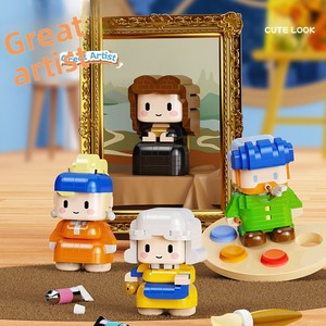 Creative Decorations Souvenir Gift Micro Building <strong>Blocks</strong> Kids Sports Star Action Figures Table Tennis Bats New Design Model Toy - Product Image 5