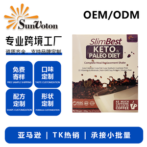 Kopi Keto <span class=keywords><strong>Paleo</strong></span> Pengganti Makanan Lengkap dengan Vitamin dan Mineral, Rendah Lemak, Suplemen Kecantikan dari Produsen Asli - Product Image 4