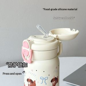 Botella Infantil con Tapa 2 en 1, Acero Inoxidable 304, Tapa Antiderrames, Material de Grado Alimenticio, Botella de Agua de 350 ml - Product Image 3