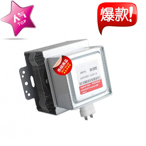 Pièce de rechange pour four à micro-ondes, Magnetron M24FB-610 2M246 2M246-050GF, pour réparation de micro-ondes - Product Image 2