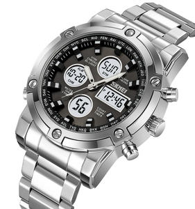 स्किमी 2556 डुअल डिस्प्ले पुरुष आउटडोर स्पोर्ट्स कलाई घड़ी पुरुषों की स्टाइलिश स्टेनलेस स्टील घड़ियाँ - Product Image 5