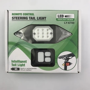 Feu arrière de vélo télécommandé intelligent 4 bleu 5 rouge 30 jaune <span class=keywords><strong>SMDs</strong></span> 6 options de clignotants chargement USB feu arrière de vélo - Product Image 5
