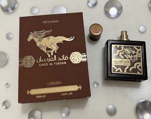 Profumo Qaed Al Fursan per Uomo, Qaed Al Fursan Untamed, Profumi Arabi di Dubai, Vendita all'Ingrosso - Product Image 5