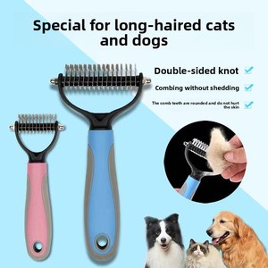애완동물 털 엉킴 제거기 고급 휴대용 강아지 & 고양이 그루밍 털갈이 도구 양면 털 제거 빗 브러쉬 - Product Image 3