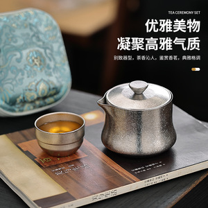 Pure Titanium Travel <b>Tea</b> <b>Set</b> Portable Kung Fu Teapot With Lid Outdoor Camping Use - Product Image 3