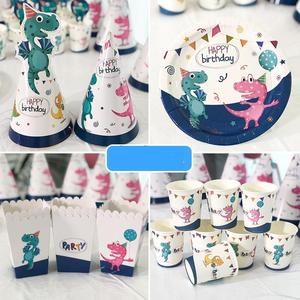 Assiettes jetables pour fête d'<span class=keywords><strong>anniversaire</strong></span>, assiettes en papier pour la première fête d'<span class=keywords><strong>anniversaire</strong></span> des enfants, gobelets, vaisselle sur le thème des dinosaures - Product Image 3