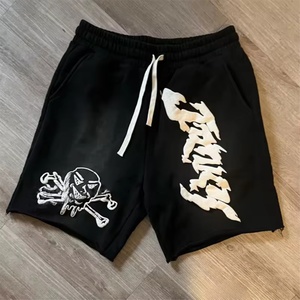 Shorts pour hommes avec logo personnalisé, impression en mousse d'été, coupe et couture, délavé au soleil, décoloration, effet vieilli, lavage à l'acide, vintage - Product Image 4