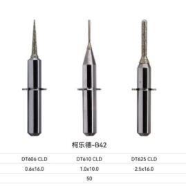 Frese per Fresatura in Zirconia Toboom Supply 0.6MM 1.0MM 2.5MM per Fresatrice <span class=keywords><strong>CAD</strong></span> <span class=keywords><strong>CAM</strong></span> per Macchina Cradle C-41 - Product Image 3