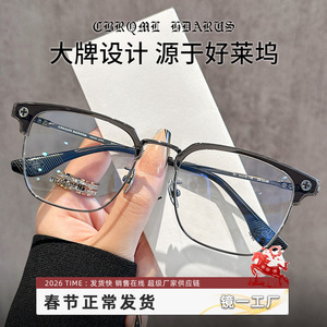 Monturas de Gafas de Titanio Puro Croxin 5538, Montura Media, Estilo Ceja, para Hombre, Negocios, Ultraligeras, Ópticas - Product Image 2