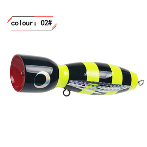 Señuelo de madera tipo Popper de 120g y 175mm para pesca en agua salada desde embarcación. - Product Image 2