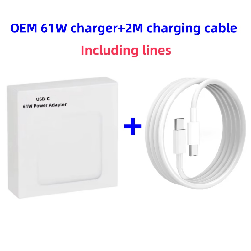 White OEM 61W+2m Type-C Cable