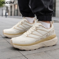 OLICOM Baskets Chunky Personnalisables avec Logo pour Hommes, Chaussures de Course Respirantes en Maille à Semelle Épaisse, Chaussures Athlétiques Style Dad Shoes, Baskets OEM à Marque Privée