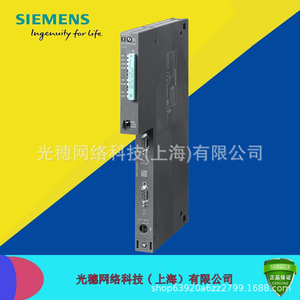 Módulo PLC Siemens 6ES7452-1AH00-0AE0, Controlador CAM, Memoria de Datos, Interfaz Modbus - Product Image 5