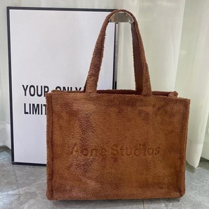 Waterproof Plush Tote <b>Bag</b> Custom Embroidery Logo <b>Large</b> Furry Shoulder <b>Bag</b> Travel <b>Beach</b> <b>Bag</b> With <b>Large</b> Capacity - Product Image 3