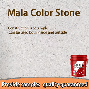 Peinture artistique Yajing Stone <span class=keywords><strong>anti</strong></span>-moisissure, <span class=keywords><strong>anti</strong></span>-<span class=keywords><strong>humidité</strong></span>, inodore, lavable pour murs intérieurs, application au pinceau, peinture en poudre Mara Color - Product Image 1