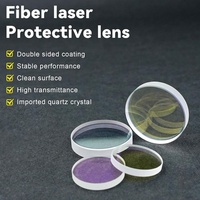 Lentille de protection pour laser à fibre Yongli Dia.18/20mm Thk2/3/4mm 20/50/100Pcs 1064nm Machine de gravure et de découpe au laser à fibre