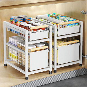 تحت الحوض رف قابل للسحب منظم خزانة 2 طبقة درج عملي متعدد الأغراض مع مقبض للحمام المطبخ - Product Image 2