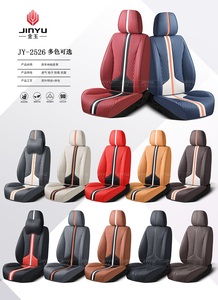 Lüks Deri Özel Yapım Araba Koltuk Kılıfı, Ön ve Arka Koltukları Kapsayan Birden Fazla Model İçin Uygundur - Product Image 6