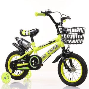Bicicleta Infantil <span class=keywords><strong>Bei</strong></span>, Nuevo Diseño, Venta al por Mayor, Fabricación de Bicicletas Infantiles, Bicicleta Infantil de 12 Pulgadas - Product Image 1