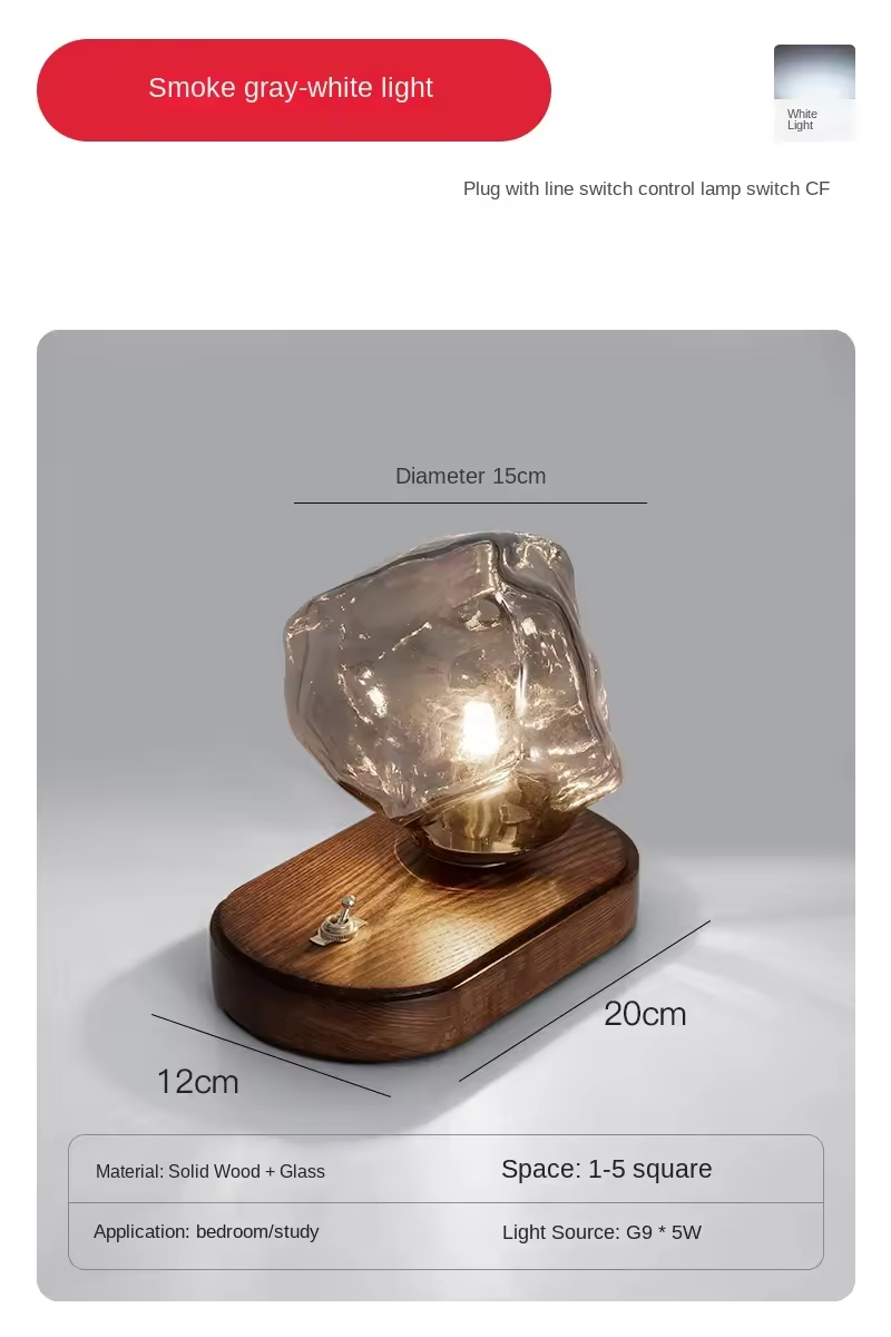 Smoky gray table lamp-white light