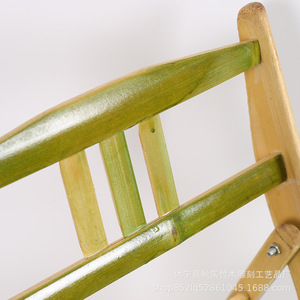 <b>Bamboo</b> Folding Chair Portable Outdoor Fishing <b>Stool</b> Lightweight Household Childrens Dining Chair - Product Image 3