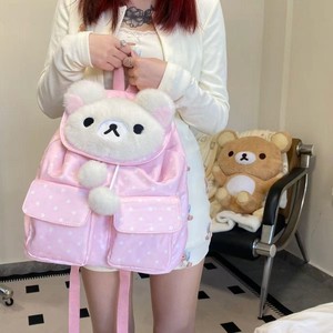 New arrival rilakkuma cute cartoon work clothing backpack junior high school student school <b>bag</b> large capacity lightweight - Product Image 3