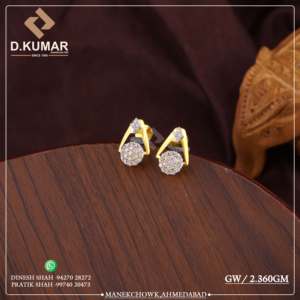 ต่างหูแบบหนีบประดับเพชรทองคำ 18K สไตล์วินเทจสำหรับผู้หญิง-ของขวัญงานแต่งงาน - Product Image 2