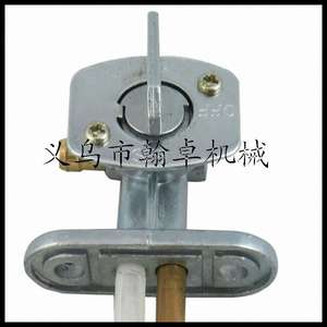 Bomba de Combustible de Aluminio Nueva para Yamaha Warrior 350 YFM350 con Filtro de Tanque de Combustible de Plástico para Uso en Protección de Cultivos - Product Image 3