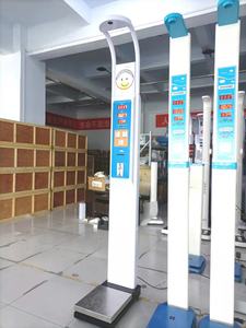 LEKA Münzbetriebene Stahl-Höhen-Gewicht-<span class=keywords><strong>BMI</strong></span>-Messwaagen mit OEM/ODM-Service Elektronische Waagen - Product Image 4